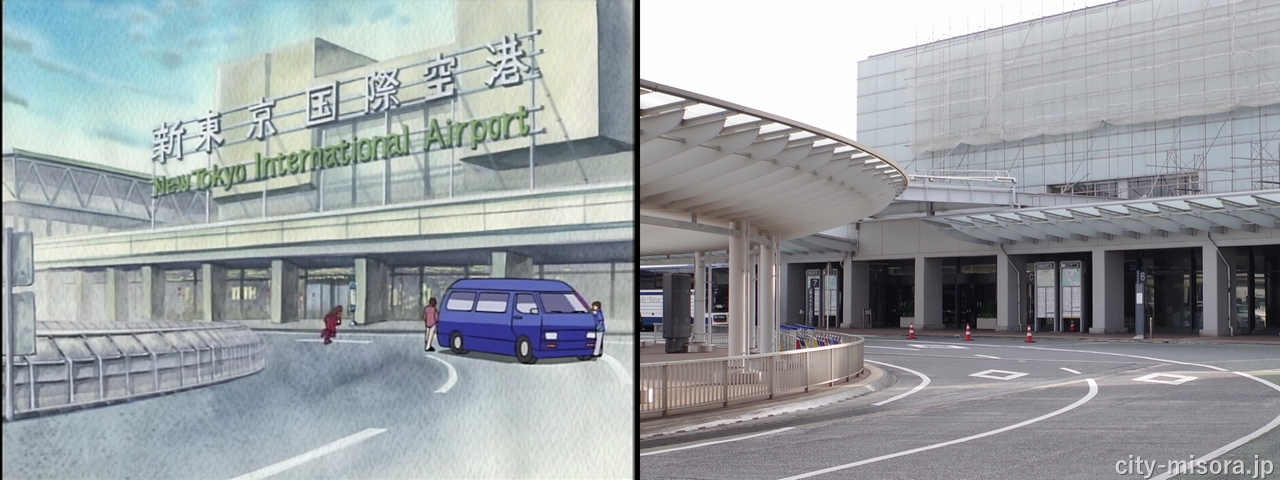 成田空港の画像