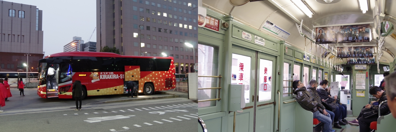 夜行バスと阪堺電車